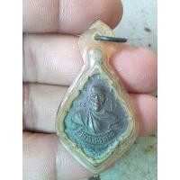 ราคา เหรียญหลวงพ่อรุ่ง วัดท่ากระบือ (มือสอง) (359862766)