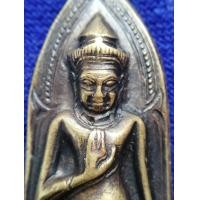 ราคา พระร่วงวัดพระสิงห์ปี12ร่องเล็กนิยม (มือสอง) (356723524)