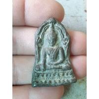 ราคา พระชินราชใบเสมา เนื้อชินเงิน (มือสอง) (359862581)