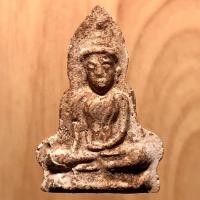 ราคา พระพิมพ์ท่ากระดาน หลวงพ่อนารถ วัดศรีโลหะราษฎร์บำรุง เนื้อผงบรรจุกรุ ปี พ.ศ. 2520 กาญจนบุรี (มือหนึ่ง) (355472742)