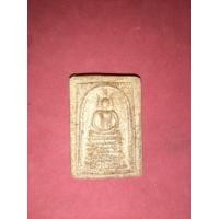 ราคา สมเด็จวัดเกศไชโย พิมพ์ 7 ชั้น เนื้อผง หลังเรียบ ผิวเป็นธรรมชาติ แตกลาน ขอบไม่คม เนื้อผงละเอียด จัด มวลสารครบถ้วน อย่างสวย งดงาม ผิวมันเงา แห (มือสอง) (355921474)