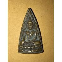 ราคา หล่อโบราณ พระพุทธชินราช หลังยันต์ ตราธรรมจักร ปี ๒๔๘๕ เนื้อทองผสม ขอบไม่คม เก่า สภาพสวยเดิม หายาก (มือสอง) (360237972)
