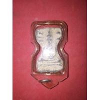 ราคา พระมเหศวร กรุวัดพระศรีรัตนมหาธาตุ จ.สุพรรณบุรี พิมพ์ใหญ่ ปี 2456 ผิวเดิม สภาพสวย พระสมบูรณ์มาก ูเก่า แท้ดูง่ายมาก เลี่ยมพลาสติก พุทธคุณ (มือสอง) (354282088)