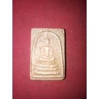 ราคา สมเด็จเผ่า ตราหลังแผ่นดิน วัดอินทร์ ปี2495 พิมพ์ทรงเจดีย์ ผสมมวลสารบางขุนพรหมกรุเก่าที่ชำรุดแตกหักเยอะมากๆ พระรุ่นนี้เท่าที่ผมเคยพบเห็นเนื้อ (มือสอง) (350303573)