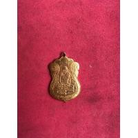 ราคา เหรียญหลวงปู่เอี่ยม วัดหนัง หลังยันต์สี่ รุ่นแรก ปี 2467 เนื้อนาค นำ้หนัก 2 สลึง กะหลั่ยทอง และกะหลั่ยทองลอกหลุดตามธรรมชาติ พิมพ์คมชัด (มือสอง) (357272539)