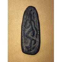 ราคา พระลีลาไขว้ เนื้อผงยาจินดามณี หลวงปู่เจือ วัดกลางบางแก้ว นครปฐม พระสภาพสวย สมบูรณ์ เก่า แท้ แปลก หายาก (มือสอง) (359598745)