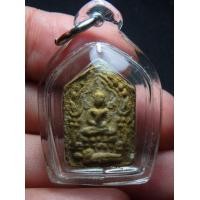 ราคา พระขุนแผนหลวงปู่ทิม ปี 15 ตะกรุด ทองคำ เงิน ทองแดง พ่อให้มา AA13661 (มือสอง) (356596166)