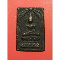 ราคา พระหลวงปู่ศุขค่ะ (มือสอง) (358507762)