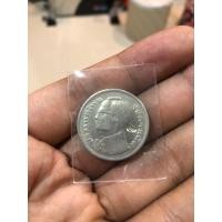 ราคา เหรียญบาทขวัญถุง หลวงปู่พิมพา วัดหนองตางู จ.นครสวรรค์ (มือสอง) (352274055)