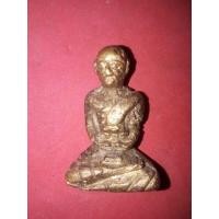 ราคา หล่อโบราณ หลวงปู่ชู วัดนาคปรก กทม. พิมพ์พิเศษ ปี24xx กว่า ยุคต้น เนื้อทองผสม เนื้อเหยี่ยว ย่น ขนาดค่อนข้างใหญ่ คมชัด เก่า เดิมๆ เป็นธรรมชาติ (มือสอง) (346764387)