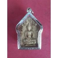 ราคา พระขุนแผนผงพรายกุมาร บล็อกแรกๆ ยุคต้น หลังยันต์ห้า เนื้อผงพรายกุมารผสมว่านเถาวัลย์หลงบล็อคหินมีดโกน (นิยม) หลวงปู่ทิม วัดละหารไร่ จ.ระยอง ผส (มือสอง) (346763611)