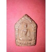 ราคา พระขุนแผนผงพรายกุมาร เนื้อแดง หลังตะปูเย็บโลงผี ยุคต้น หลวงปู่ทิม วัดละหารไร่ จ.ระยอง ผสมผงพราย ผิวมะระ พรายกุมาร สร้างน้อย สวยเดิมๆ ร้าว (มือสอง) (346763345)