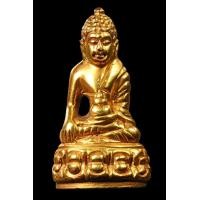 ราคา พระกริ่งหน้าอินเดีย (มือสอง) (352587750)