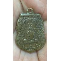 ราคา หลวงพ่อกลั่น วัดพระญาติ (มือหนึ่ง) (359485474)