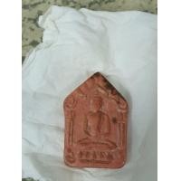 ราคา พระขุนแผนผงพรายกุมาร (มือสอง) (357896749)