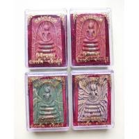 ราคา พระผงหลวงพ่อแพ พิมพ์สายรุ้ง 3 ตะกรุด พร้อมกล่อง (มือสอง) (346809662)
