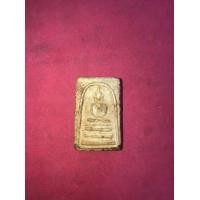 ราคา พระสมเด็จ พิมพ์ฐานแซม กรุวังหน้า No.4 ปี 24xx หลังเรียบ ขนาดเล็ก เนื้อผงพุทธคุณ เม็ดดำ แดง ขาว มีมวลสารครบ จัด ละเอียด พิมพ์ทรง คมชัด (มือสอง) (356611527)