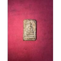 ราคา พระสมเด็จ พิมพ์ใหญ่ หูข้างเดียว วังหน้า No.3 ปี 24xx หลังเรียบ ยุบเป็นแอ่ง พิมพ์ทรง ถูกต้อง ครบถ้วน เนื้อผงพุทธคุณ เม็ดดำ แดง ขาว (มือสอง) (356611449)