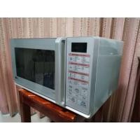 ราคา ขายไมโครเวฟ LG 24 ลิตร ใช้งานได้ ตามปกติ รับประกัน 2 เดือน (มือสอง) (359987922)