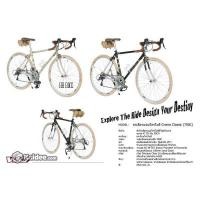 ราคา จักรยานเสือหมอบ WCI Cromo Classic เกียร์ตบ (มือหนึ่ง) (104640852)