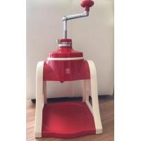 ราคา ที่ทำน้ำแข็งไส (มือสอง) (359996416)