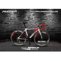 ราคา จักรยานเสือหมอบ Panther รุ่น March (มือหนึ่ง) (108703462)