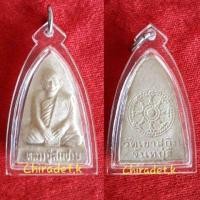 ราคา หลวงปู่สมชายเนื้อผง แห่งวัดเขาสุกิม จังหวัดจันทบุรี เลี่ยมใส่กรอบพาสติกใส กันน้ำได้ ขนาดวัดจากกรอบ 2.5 × 4.5 cm. (มือหนึ่ง) (343634758)