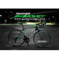 ราคา จักรยานเสือหมอบ Panther รุ่น Move มือตบ เฟรมซ่อนสาย (มือหนึ่ง) (109824079)