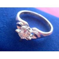 ราคา แหวนPt 900 เพชรแท้17ตัง (มือสอง) (342958561)