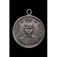 ราคา เหรียญหลวงพ่อทอง วัดก้อนแก้ว เนื้อเงิน (มือสอง) (359414826)