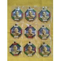 ราคา หลวงปู่ฮก 8 ทิศกันภัยให้โชค (มือหนึ่ง) (359285361)