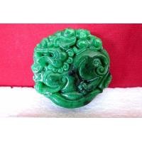 ราคา จี้หยก ปี่เซียะมงคล งานแกะจากหินหยกพม่า (มือสอง) (132318825)