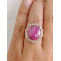 ราคา แหวน​ทับทิม​ล้อม​เพชร​ เพชร4ตังส์​24เม็ด​ 3ตังส์​4เม็ด​รวม1.06กะรัต​ (มือสอง) (356726700)