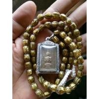 ราคา สร้อยคอลูกปัดโบราณแถมจี้ (มือหนึ่ง) (348980583)