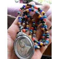 ราคา สร้อยคอลูกปัดคลองท่อมแถมจี้ฟรี (มือหนึ่ง) (348980687)