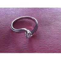 ราคา แหวนทองคำ เพชรแท้ 17 ตัง (มือสอง) (347414106)