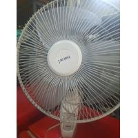 ราคา พัดลมติดผนังHATARI16" (มือสอง) (360078418)