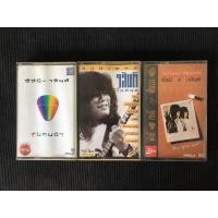 ราคา เทป อัสนี วสันต์ (มือสอง) (359246047)