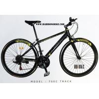 ราคา จักรยานไฮบริท Winn รุ่น Track (มือหนึ่ง) (105986213)