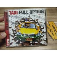 ราคา CD วงแท็กซี่ Full Option(มือ2) (มือสอง) (356320931)