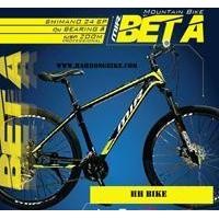 ราคา จักรยานเสือภูเขา MIR Beta 27.5 (มือหนึ่ง) (108619441)