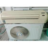 ราคา รับซื้อรับเทิร์นแอร์เก่าแอร์เสียรับถึงที่ถอดฟรีให้ราคาสูง (359806291)