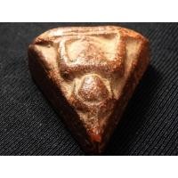 ราคา พระสมเด็จนางพญา กรุโรงทอ AA3190221 (มือสอง) (117480376)