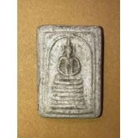 ราคา พระสมเด็จ วัดเกศไชยโย อ่างทอง พิมพ์ 7 ชั้น นิยม ปี 2485 เนื้อผงพุทธคุณ ขอบไม่คม พิมพ์ทรงถูกต้อง เก่า แท้ แปลก หายาก (มือสอง) (360253614)