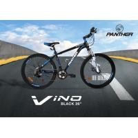 ราคา จักรยานเสือภูเขา Panther Vino (มือหนึ่ง) (105434910)