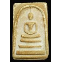ราคา พระสมเด็จ วัดระฆังฯ พิมพ์ใหญ่ บล็อคช่างสิบหมู่ เนื้อเก่า เดิมๆ สวย สมบูรณ์ (AB757) (มือสอง) (358912424)