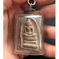 ราคา พระสมเด็จวัดระฆัง พิมพ์อกครุฑเศียรบาตร (มือสอง) (360249322)