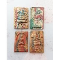 ราคา พระสมเด็จเบญจรงค์ หลังตราครุฑ กรุวัดพระแก้ว ๒๔๑๑ (มือสอง) (357069413)