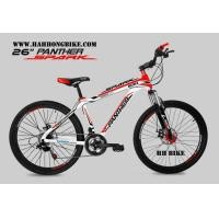 ราคา จักรยานเสือภูเขา PANTHER รุ่น SPARK (มือหนึ่ง) (107729199)