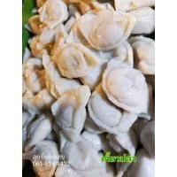 ราคา ลูกชิ้นปลา เกี๊ยวปลา (344709652)